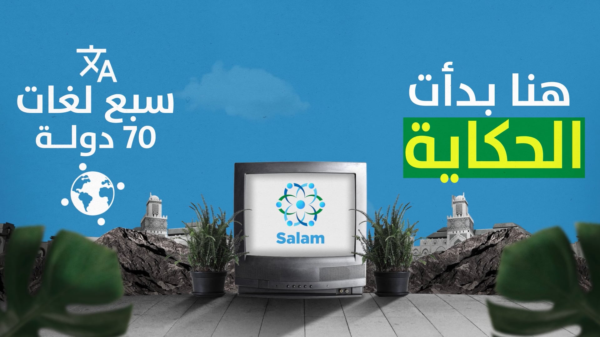 vimeo-player