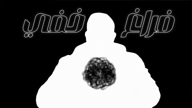 vimeo-player