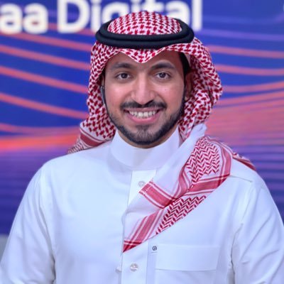 Al Ghafes